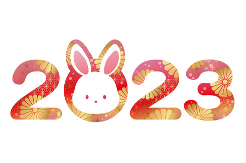 Horóscopo Chino para el 2023